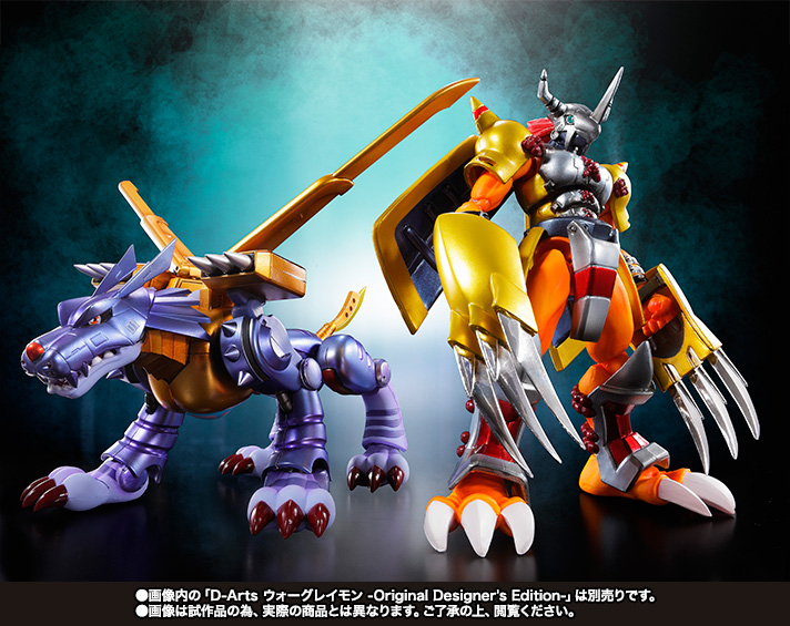 S.H.Figuarts メタルガルルモン -Original Designer's Edition- | 魂ウェブ