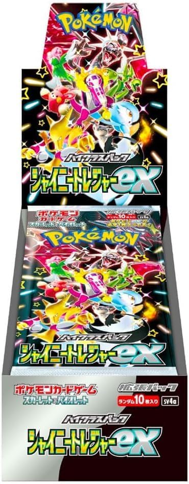 楽天市場】シャイニートレジャーex boxの通販