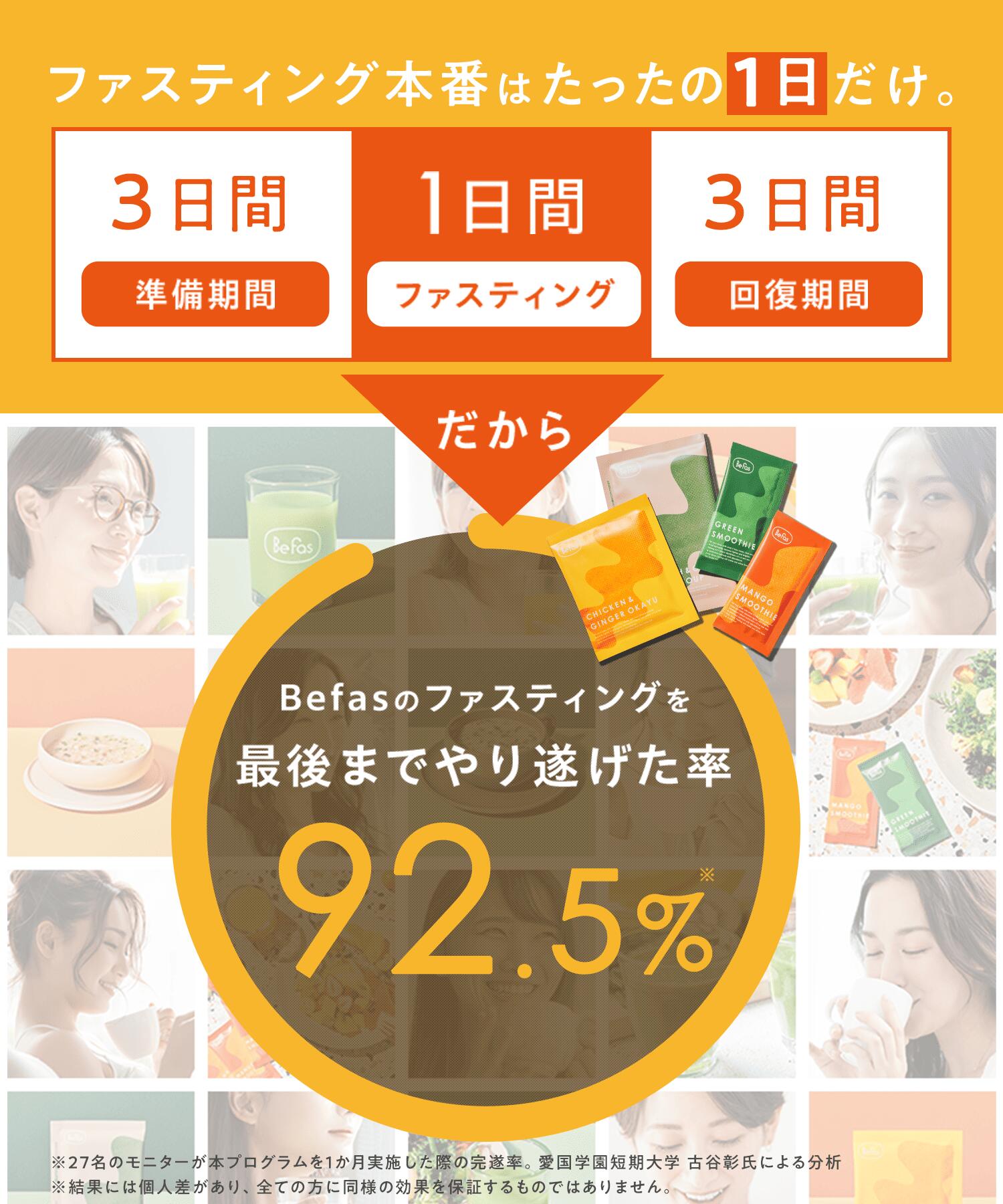 楽天市場】[ｴﾝﾄﾘｰ最大P23倍+最大10%OFFｸｰﾎﾟﾝ+特典ｱﾘ5日23:59 ﾏﾃﾞ