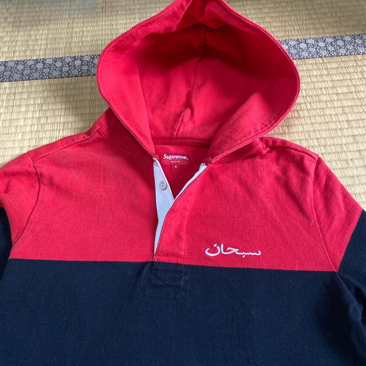 2026年最新】Yahoo!オークション -supreme アラビック パーカーの中古
