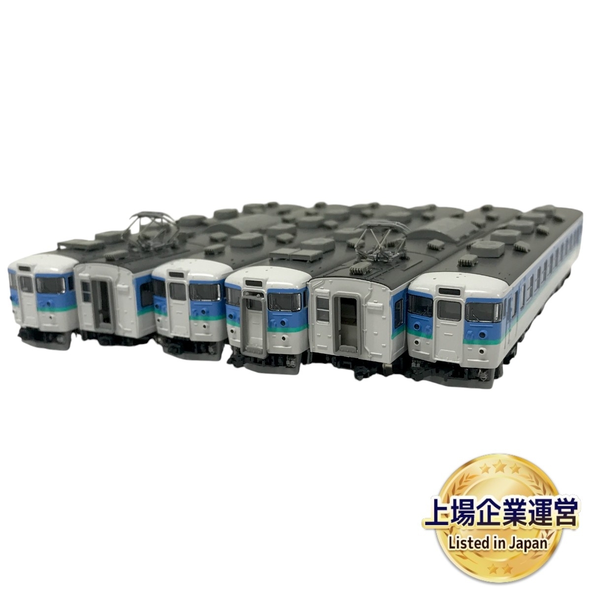 TOMIX JR169系電車（長野色）増結セット 【公式通販】