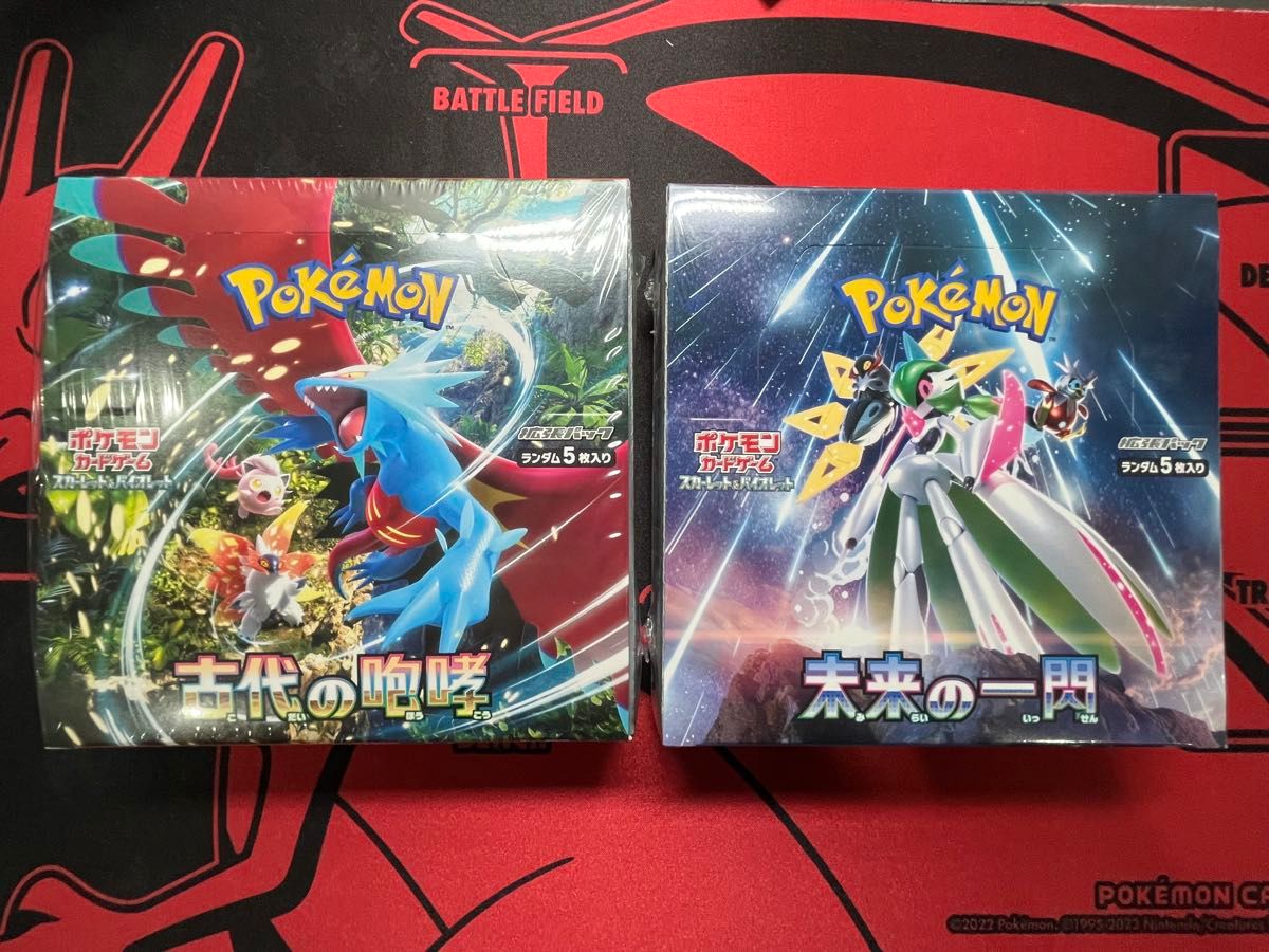 古代の咆哮 未開封BOX シュリンク付き S115579143 - ポケモンカード