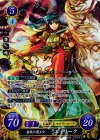 SR 優情と雷剣の姫 エイリーク 販売 | [B22] 英雄たちの凱歌