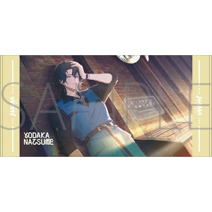 18TRIP ビッグタオル／鹿 礼光: キャラグッズ｜ムービック（movic）