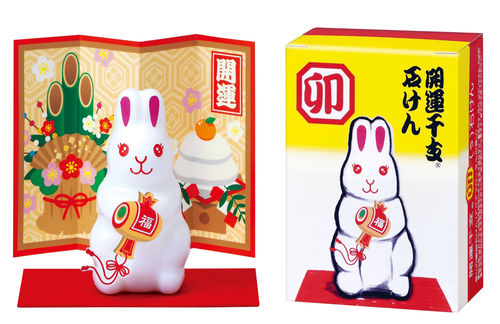 年末年始の定番ノベルティ『開運干支®石けん（卯(う)）』数量限定にて