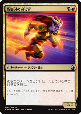 Foil】(042)□ショーケース□《クラウド・ストライフ/Cloud Strife