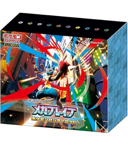 Amazon.co.jp: 【PSA10】 ルチアのアピール SAR PSA10 楽園ドラゴーナ