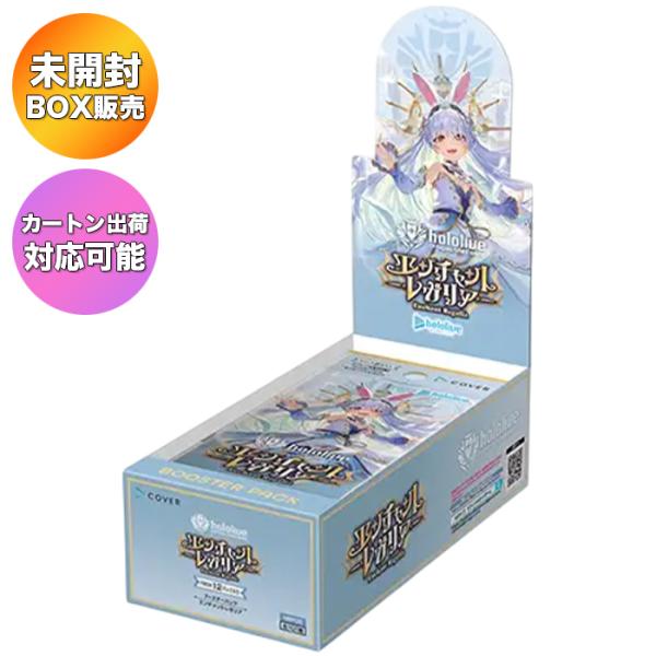 suns-online-store_r5-wsvj-hq3x