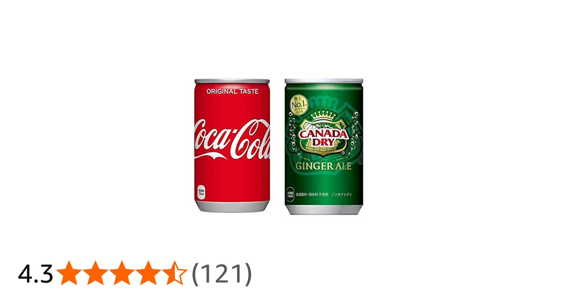 Amazon.co.jp: 【セット買い】コカ・コーラ 160mlPET×30本 + コカ