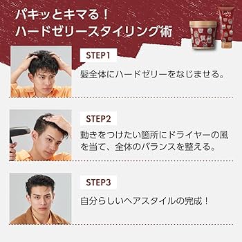 Amazon | ロレッタ ハードゼリー 300g [スタイリング剤 ヘア