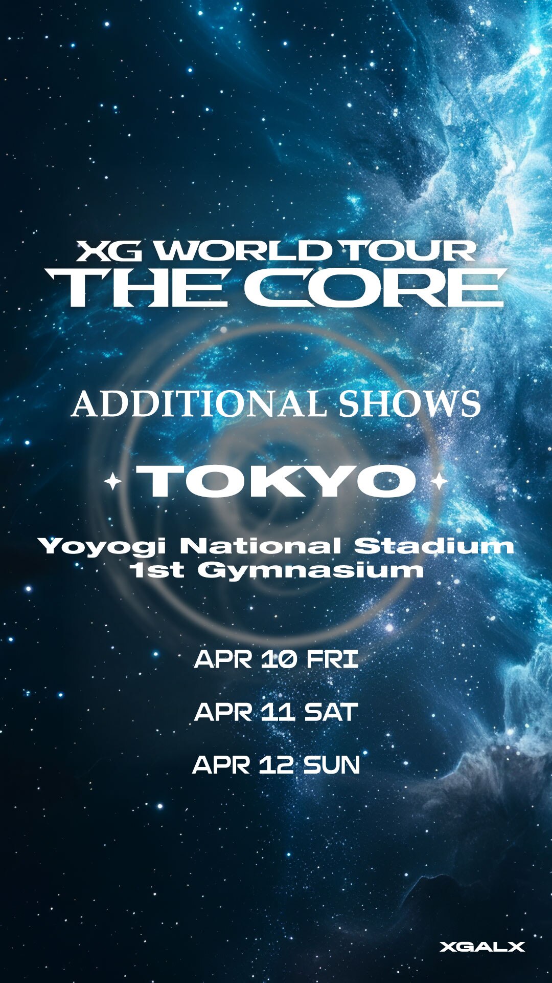 xxcocoページ COCO Press 3 February.2026｜みらい長崎ココウォーク｜MIRAI NAGASAKI