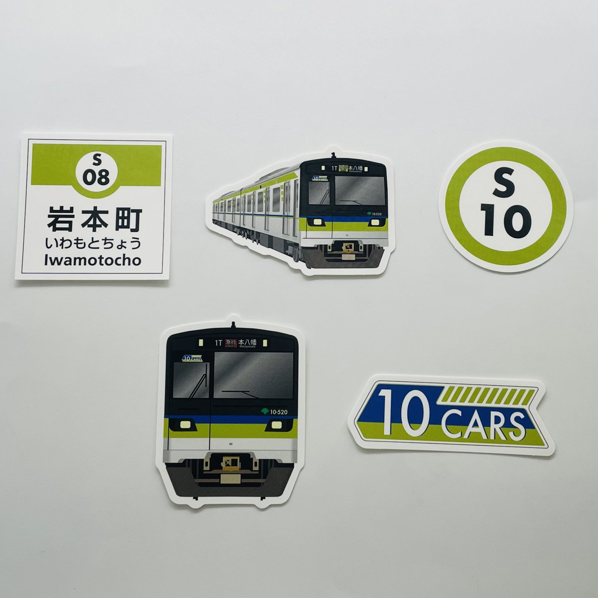 都営地下鉄ステッカーセット 10/11,12開催の鉄フェスで先行販売