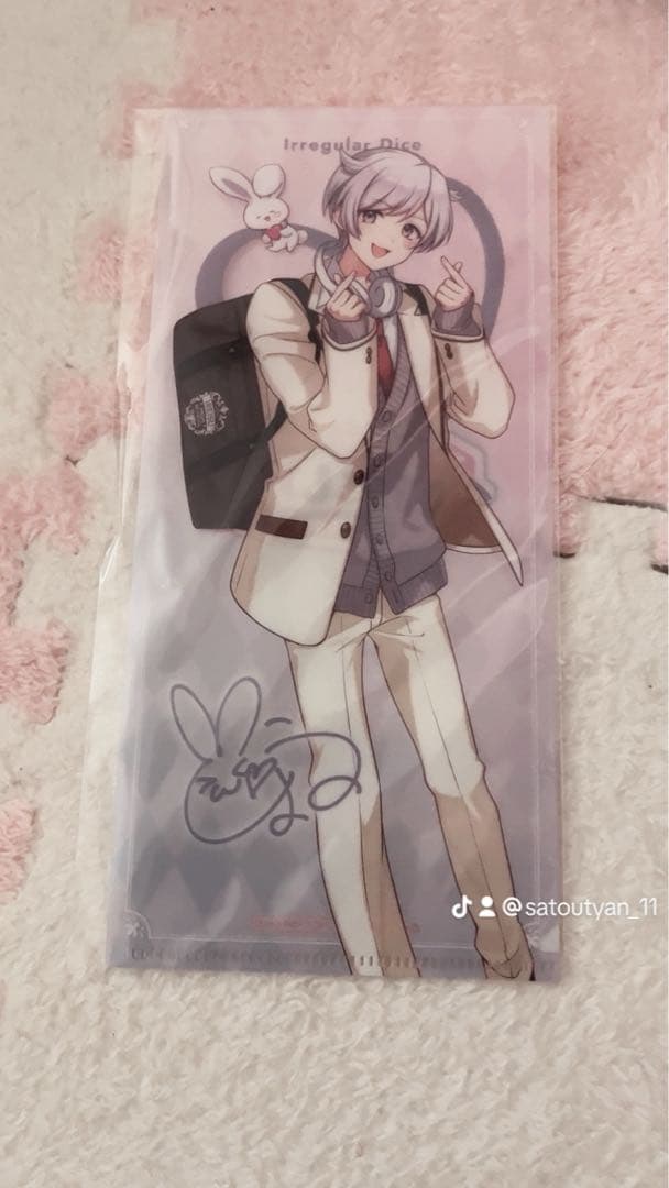 いれいすまとめ売り 初兎くん多めバラ売り⭕️ - メルカリ