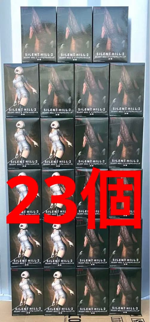 23個 サイレントヒル2 レッドピラミッドシング バブルヘッドナース フィギュア サイレントヒル2』禍々しくもセクシャルなバブルヘッドナースと「三角