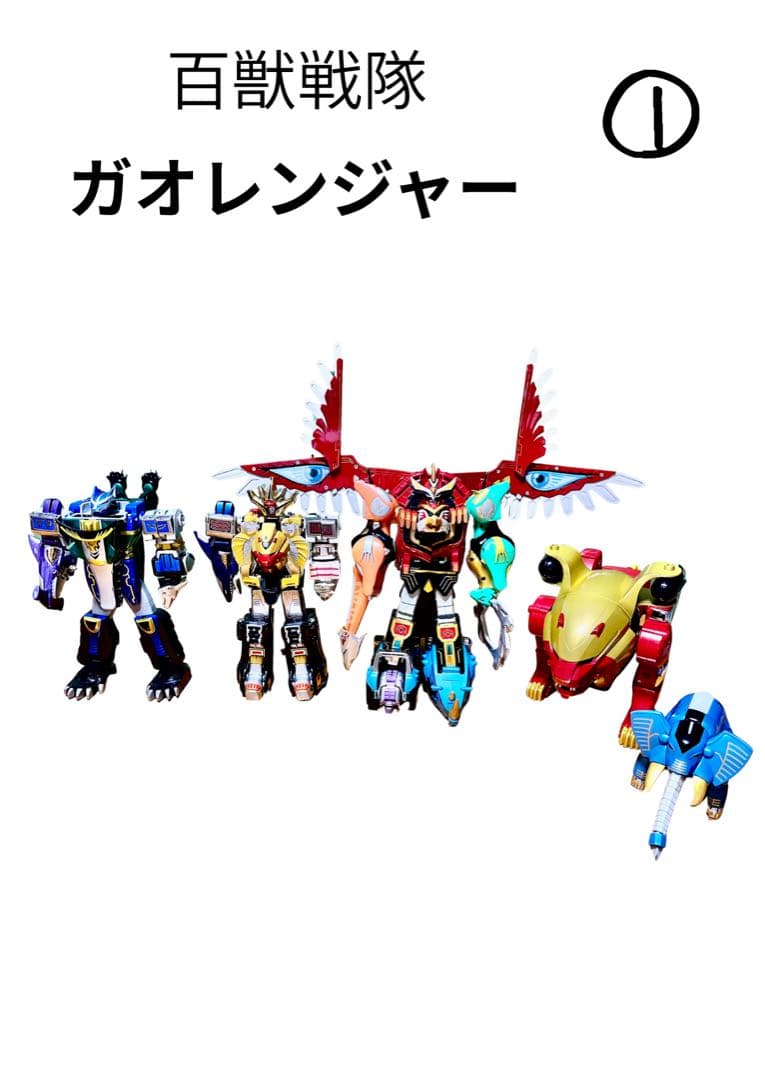 内野隆文 だるま姫 オブジェ 立体作品 ヴィンテージ達磨・枡 現代