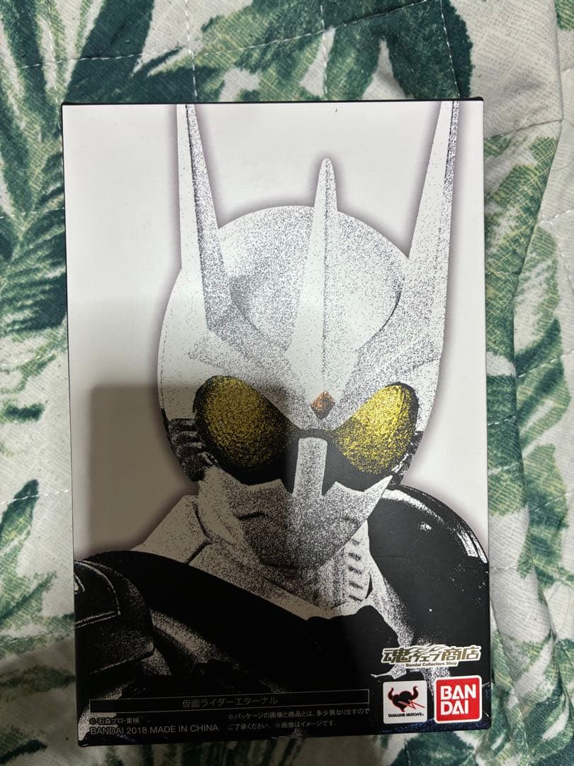 最終お値下げ 真骨頂 仮面ライダーエターナル Amazon.co.jp: S.H.フィギュアーツ(真骨彫製法) 仮面ライダー