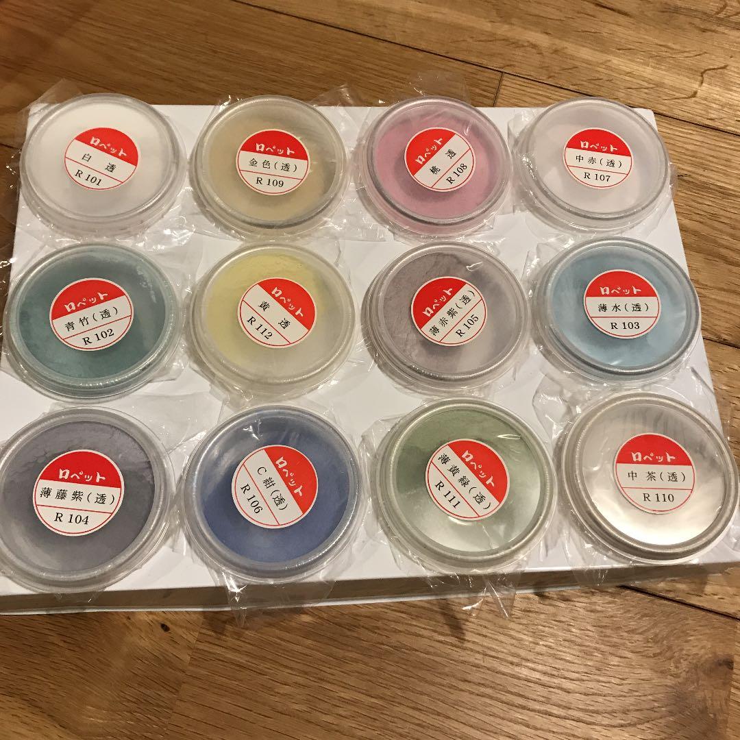 七宝焼絵具　ロペット12色透明 七宝絵の具 透明 100g 12色セットW | ゆめ画材