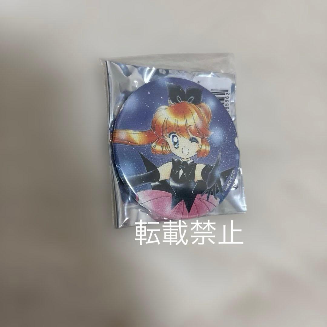 種村有菜　アニメイトカフェ　コロッタ　CoLotta 神風怪盗ジャンヌ　その1