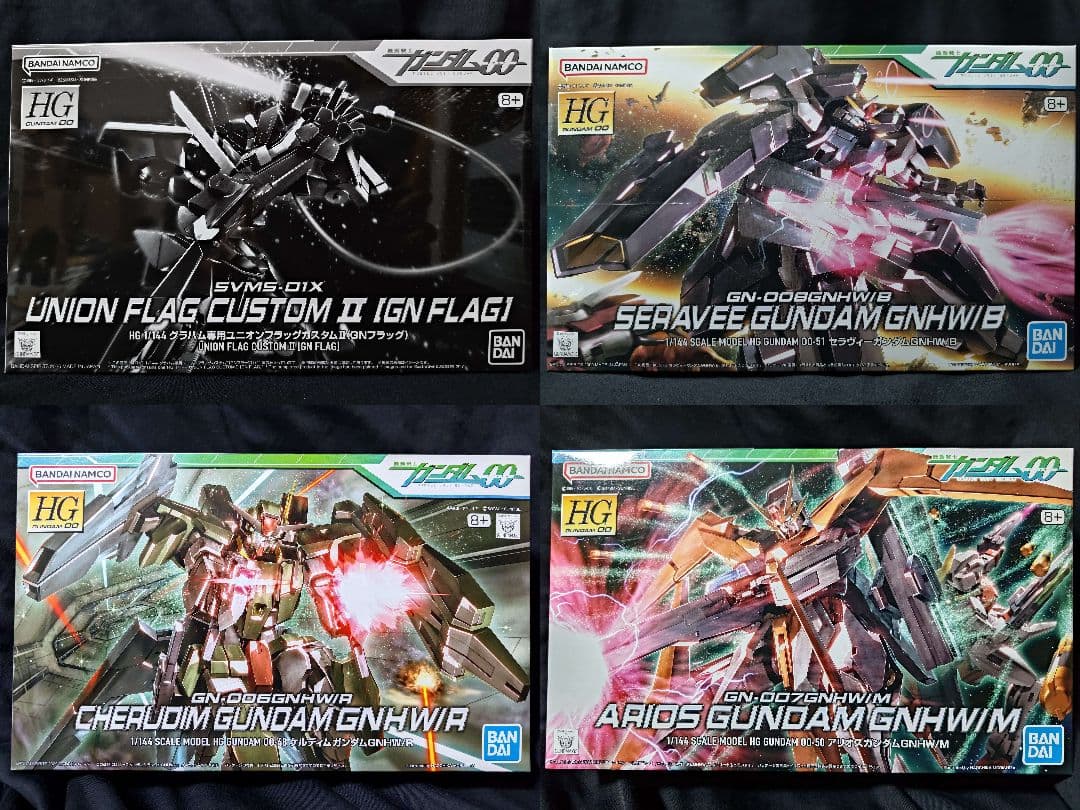 HG グラハム専用ユニオンフラッグカスタムII(GNフラッグ) GNHW セット