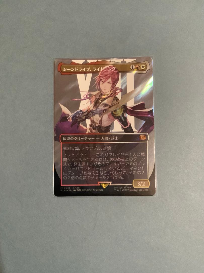 MTG FF 《シーンドライブ、ライトニング》サージfoil 2026年最新】トランプ mtgの人気アイテム - メルカリ