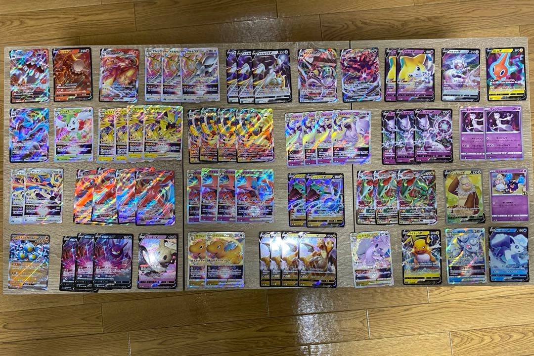 ポケモンカード 79点セット まとめ売り - メルカリ