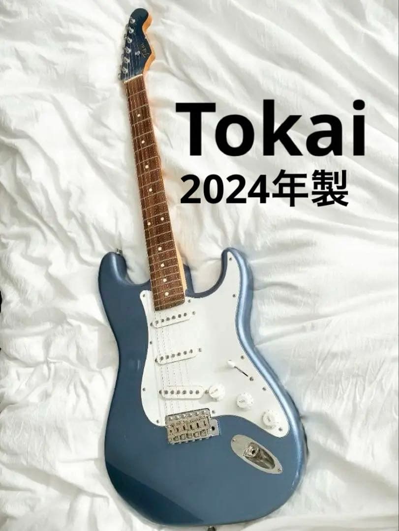 【Tokai】トーカイ ストラトキャスター 2024年購入　マッチングヘッド Tokai (トーカイ) エレキギター ストラトキャスタータイプ SS-60 動作