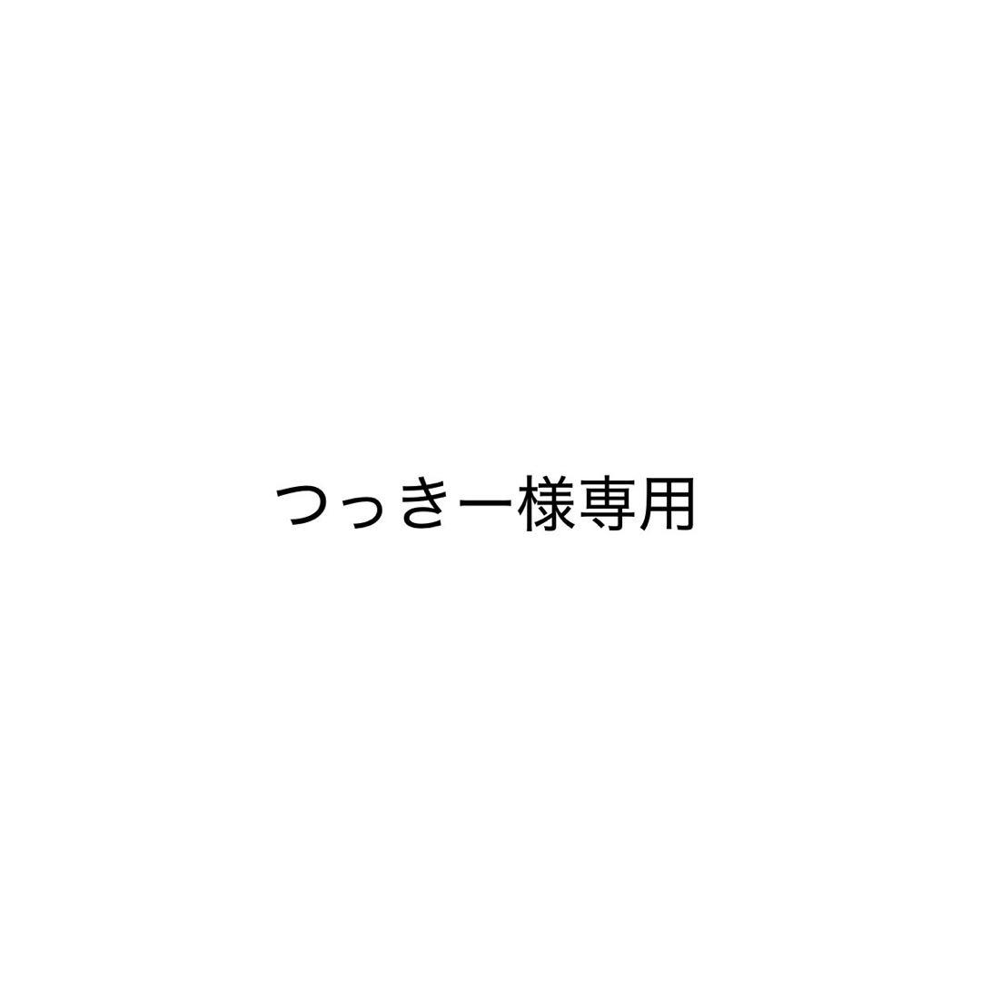つっきー